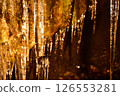  Icicle 126553281