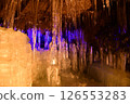 Lighted ice pillar 126553283
