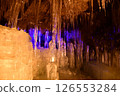 Lighted ice pillar 126553284