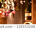Dried flower  126553288