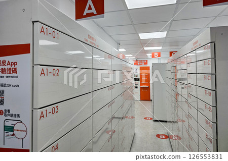 台灣－2025年：Shopee智慧自助商店場景。 Shopee是一家電子商務科技公司。 126553831