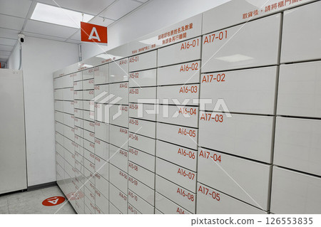 Taiwan - 2025: Shopee smart self-service store scene. Shopee is an e-commerce technology company. 126553835