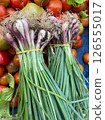 background of fresh vegetables and greens closeup 126555017
