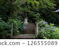 Beautiful scenery of Yamadera in Tohoku, Yamagata Prefecture 126555089