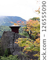 Beautiful scenery of Yamadera in Tohoku, Yamagata Prefecture 126555090