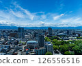富山市和飛鎢高原 126556516