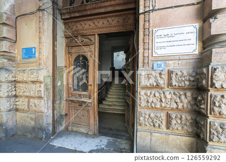 The abandoned building of the  formerly  consulate of the Republic of Estonia in the period 1921-1922 in Tbilisi, Georgia 126559292