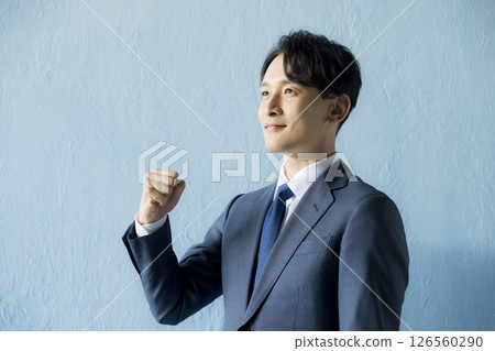 Men in suits crossing arms Men in suits crossing arms 126560290
