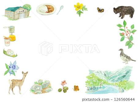 Mountain climbing image background painted with watercolors 126560644