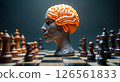 The Strategy of Self-Awareness 126561833