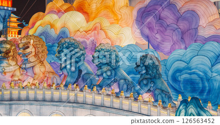 Beijing, China. Zigong Lantern Festival In Beijing. Lighting Composition Of Mythological Story About Moon Goddess Chang'e And Her Rabbits, Who Stole Elixir Of Immortality From Her Husband And Flew Beijing, China. Zigong Lantern Festival In Beijing. Lighting Composition Of Mythological Story About Moon Goddess Chang'e And Her Rabbits, Who Stole Elixir Of Immortality From Her Husband And Flew 126563452