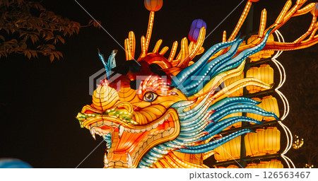 Beijing, China. Large Lantern Composition At Zigong Lantern Festival. National Color. Chinese Dragon Is Legendary Creature In Chinese Mythology Symbolize Potent And Auspicious Powers, Particularly Beijing, China. Large Lantern Composition At Zigong Lantern Festival. National Color. Chinese Dragon Is Legendary Creature In Chinese Mythology Symbolize Potent And Auspicious Powers, Particularly 126563467