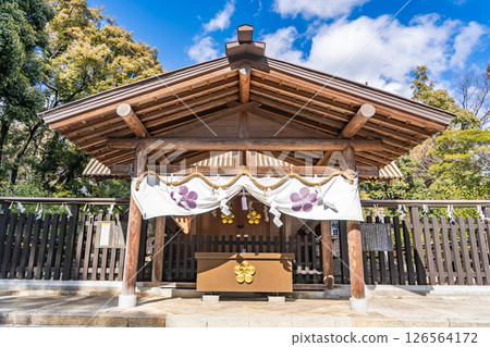 神宮天滿宮平殿（北山天神山），日本第二古老的天滿宮，大阪府高槻市天神町 126564172