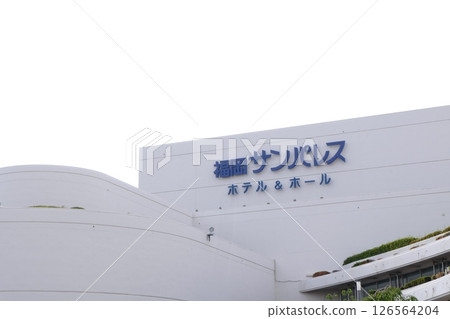 Fukuoka City Fukuoka Sunpalace 126564204
