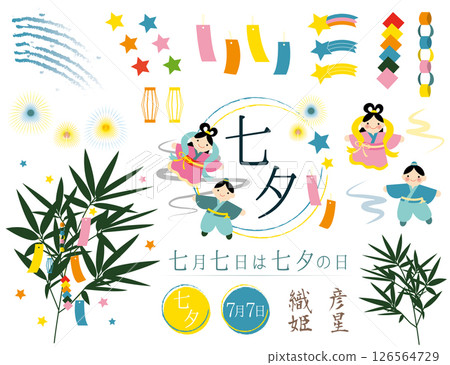 Tanabata illustration collection 126564729