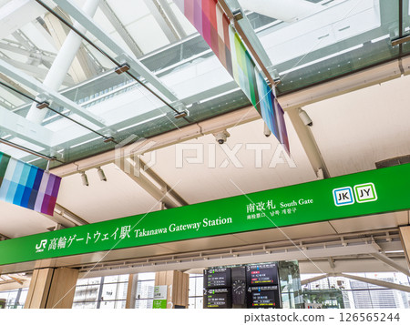 JR高輪Gateway站南檢票口資訊標識 JR高輪Gateway站南檢票口資訊標識 126565244