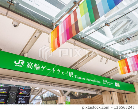 JR高輪Gateway站南檢票口資訊標識 JR高輪Gateway站南檢票口資訊標識 126565245