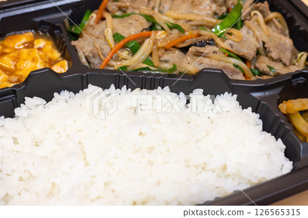 美味的炸香草便當 美味的炸香草便當 126565315