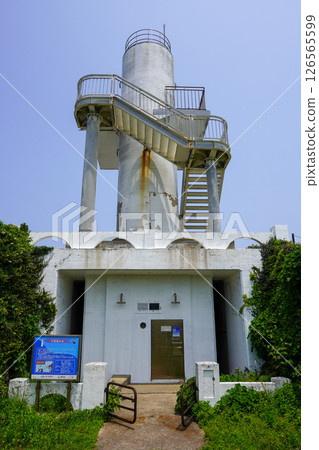 大巴江燈塔（長崎縣平戶市大巴江燈塔） 126565599