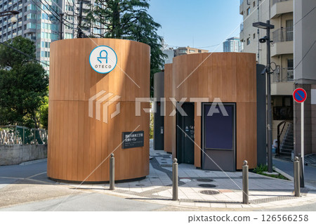 東京都港區六本木三丁目的公共廁所 東京都港區六本木三丁目的公共廁所 126566258
