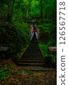 A sacred place surrounded by greenery 126567718