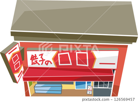 Chinese restaurant chain 126569457