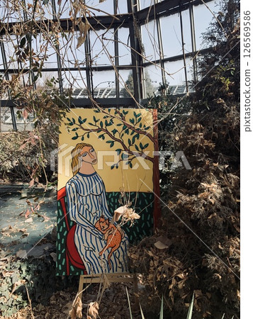 Painting in the Botanical Garden. Yerevan, Armenia. February 25, 2023. 126569586