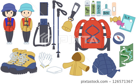Preparations and belongings for safe mountain climbing 126571367