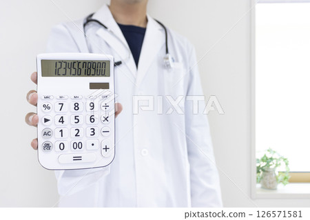 Image of a doctor holding a calculator (Japanese, male, no face, 30s) Image of a doctor holding a calculator (Japanese, male, no face, 30s) 126571581