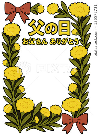 Father's Day frame material card 126572731