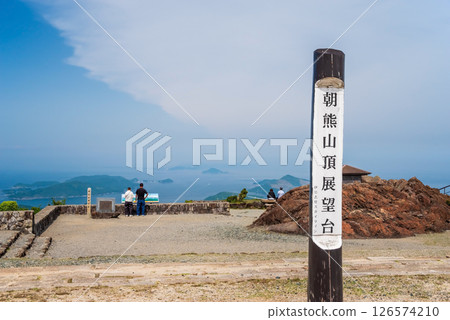 「伊勢志摩天際線」淺熊山頂展望台 126574210