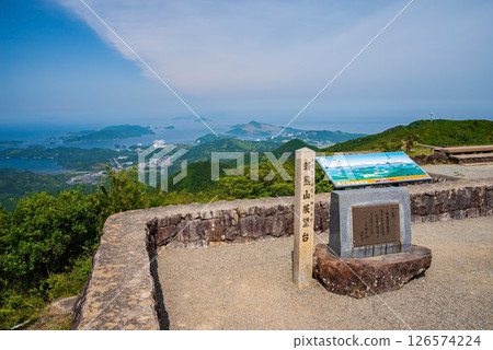 「伊勢志摩天際線」淺熊山頂展望台 126574224