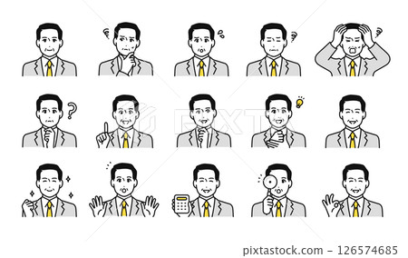 穿西裝的高級男士臉部表情圖示集 126574685