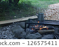 Chill time outdoors 126575411