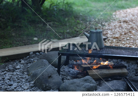 Chill time outdoors Chill time outdoors 126575411