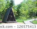 Cabin in the woods 126575413
