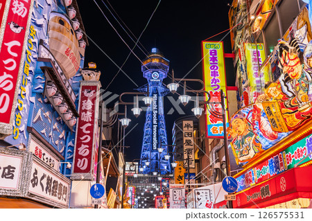 Osaka Prefecture: Night view of Shinsekai overlooking Tsutenkaku 126575531