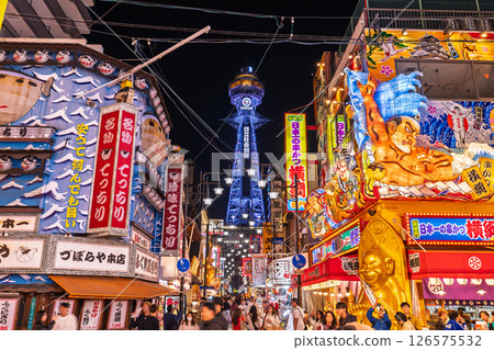 Osaka Prefecture: Night view of Shinsekai overlooking Tsutenkaku 126575532