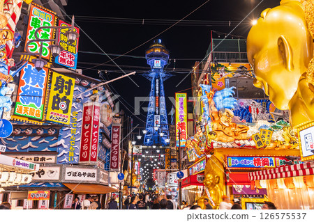 大阪府:從新世界眺望通天閣的夜景 大阪府:從新世界眺望通天閣的夜景 126575537