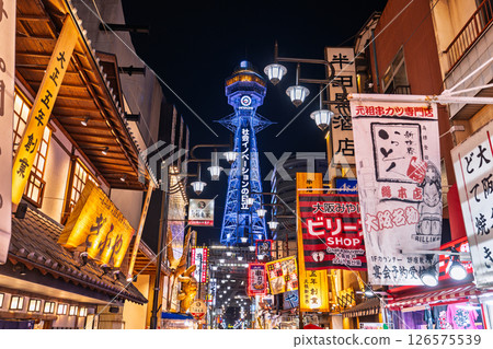 大阪府：從新世界眺望通天閣的夜景 126575539