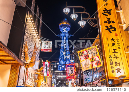 大阪府：從新世界眺望通天閣的夜景 126575540