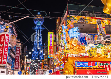 Osaka Prefecture: Night view of Shinsekai overlooking Tsutenkaku 126575541