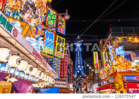 Osaka Prefecture: Night view of Shinsekai overlooking Tsutenkaku Osaka Prefecture: Night view of Shinsekai overlooking Tsutenkaku 126575547