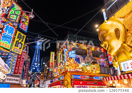 Osaka Prefecture: Night view of Shinsekai overlooking Tsutenkaku 126575548