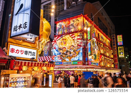Osaka Prefecture: Night view of Shinsekai overlooking Tsutenkaku 126575554