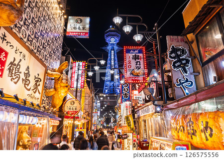大阪府:從新世界眺望通天閣的夜景 大阪府:從新世界眺望通天閣的夜景 126575556