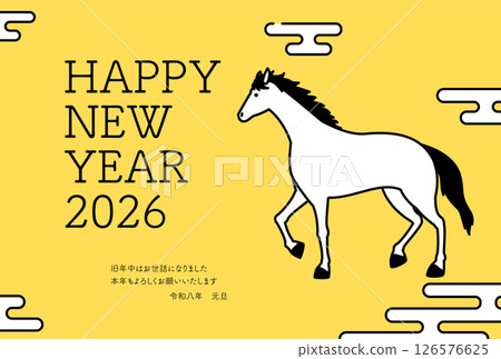 A simple New Year's card for the Year of the Horse 2026, with a coiled horse and a hazy Japanese-style background 126576625