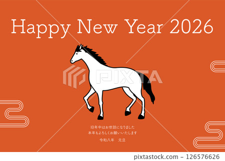 A simple New Year's card for the Year of the Horse 2026, with a coiled horse and a hazy Japanese-style background 126576626