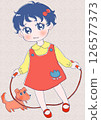 Skipping Rope Girl 126577373