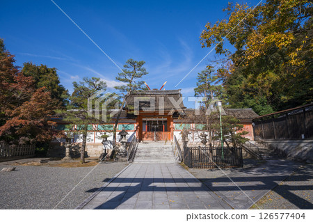 Yoshida Shrine, Kyoto, Taigengu 126577404